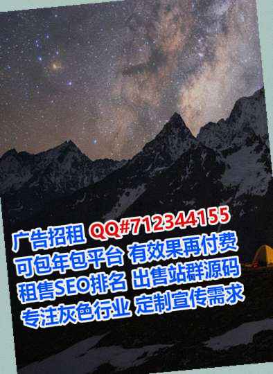 繁峙试管便利店事务所
